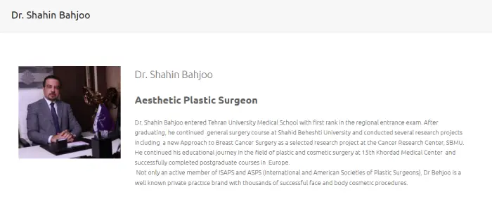 بهترین جراح پلاستیک تهران