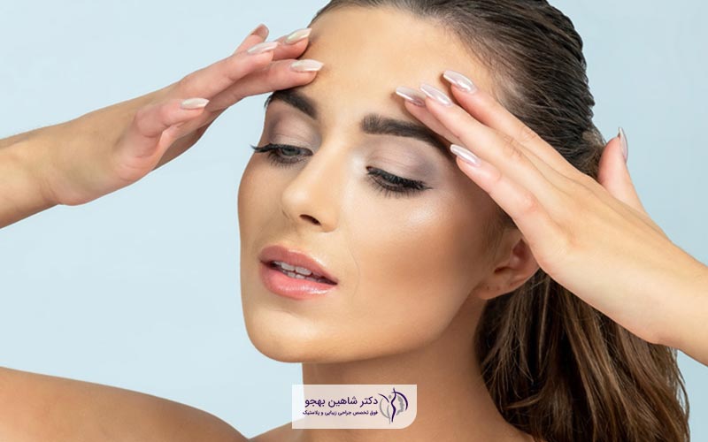 تفاوت هزینه های عمل جراحی لیفت ابرو در سال ۱۴۰۴ در شهرهای مختلف
